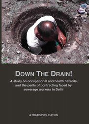 Down the Drain (2014)