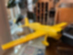 Thumbnail: Mini Extra 300 3D Printable Plane