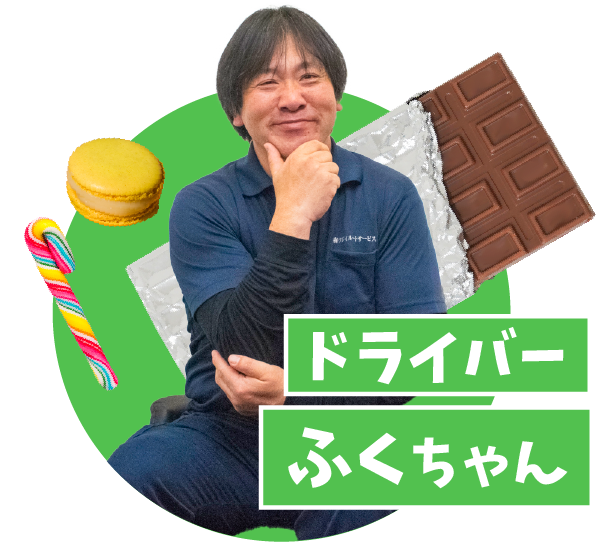 アセット 107.png