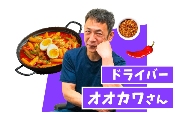 アセット 108.png