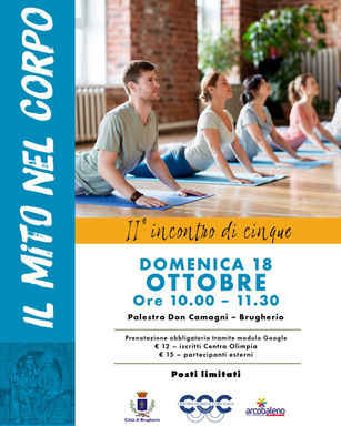✨ Il mito nel corpo