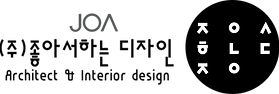좋아서하는디자인-logo.png