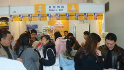 Taiwan Exhibition13.jpg