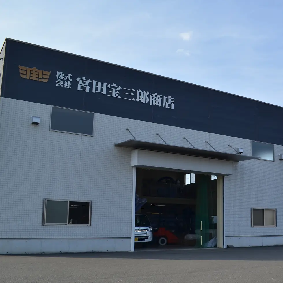 front_miyata_under500kb.webp