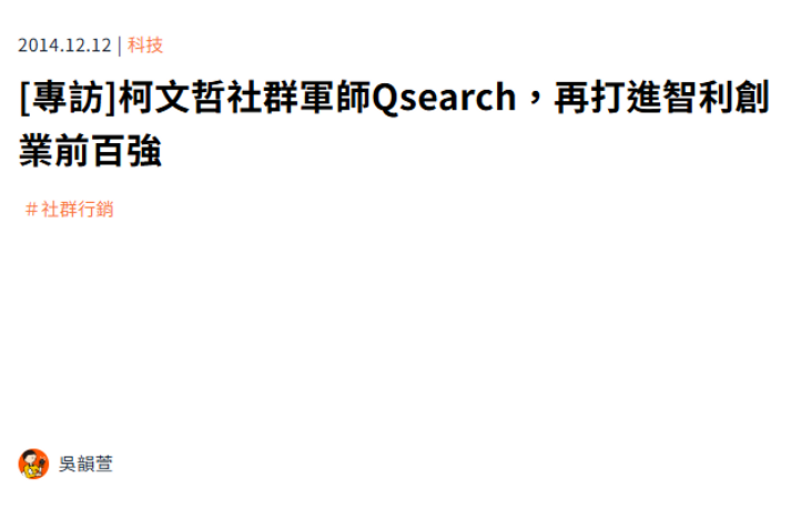 螢幕擷取畫面 2026-08-14 032358.png