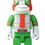 Thumbnail: Kamen Rider V3- Bearbrick 400