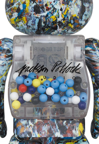 My First Bearbrick Baby - Jackson Pollock Studio version