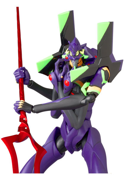 Thumbnail: Evangelion Unit 13 - 2021 - Mafex