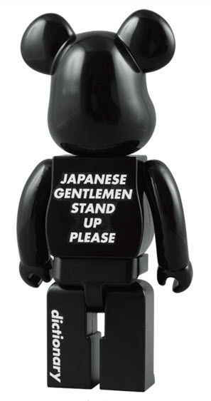 Thumbnail: Club King- Bearbrick 400