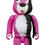 Thumbnail: Breaking Bad - Pink Teddy Bear- Bearbrick 400