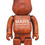 Thumbnail: Mars- Bearbrick 400