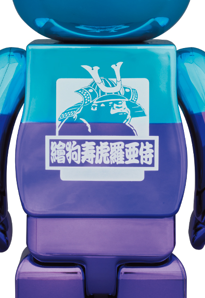 Thumbnail: XLarge x Tenmyouya Hisashi- Bearbrick 400