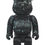 Thumbnail: One of Kind - Crystal Decorated- Bearbrick 400