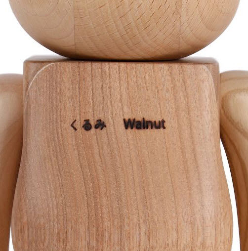 Thumbnail: More Trees - Woods- Bearbrick 400