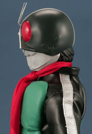 Thumbnail: Masked Rider No2 - RAH