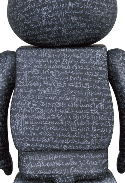 Thumbnail: The British Museum - The Rosetta Stone- Bearbrick 400