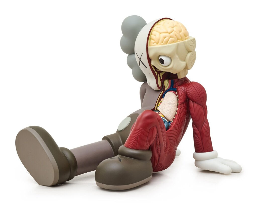 KAWS - Resting Place Companion - Brown and Black and White