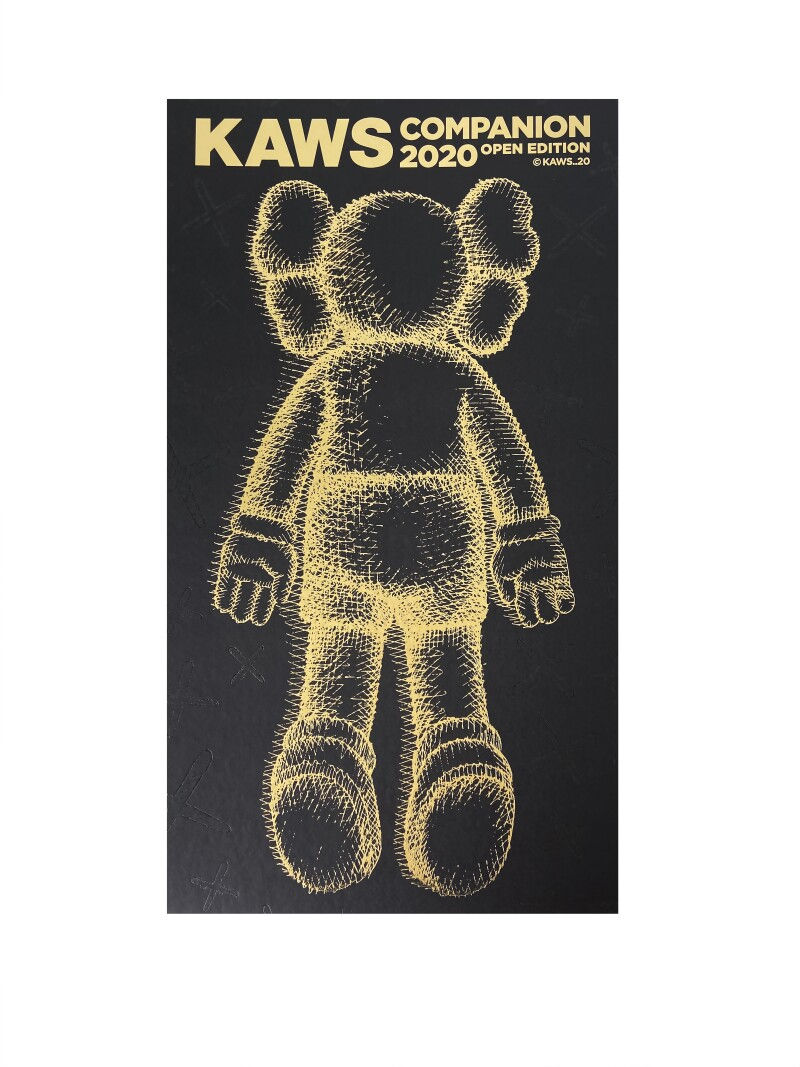 Thumbnail: KAWS - Companion 2020 - Set