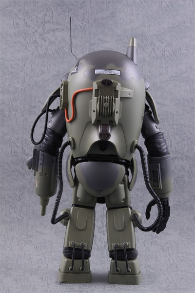 Thumbnail: Eva - Maschinen Krieger - Super Armored Fighting Suit - RAH