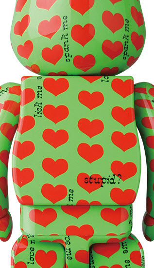 Thumbnail: Green Heart- Bearbrick 400
