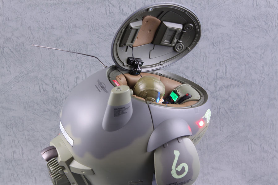 Thumbnail: Eva - Maschinen Krieger - Super Armored Fighting Suit - RAH