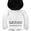Thumbnail: 10 Corso Como x Comme des Garcons - Black x White- Bearbrick 400