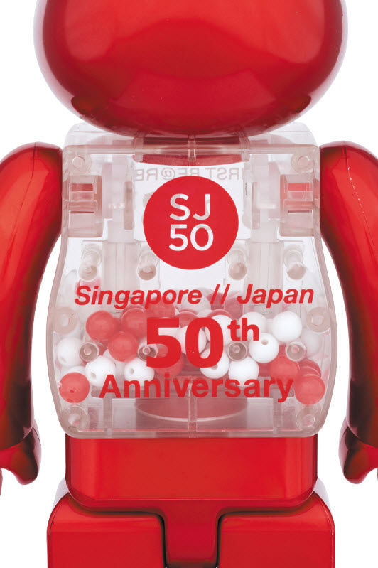 Thumbnail: My First Bearbrick Baby - SJ50- Bearbrick 400