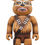 Thumbnail: Chewbacca - Han Solo version- Bearbrick 400