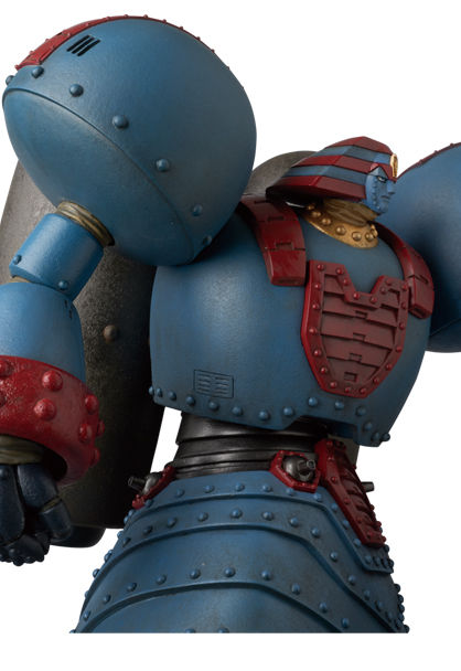 Thumbnail: Giant Robot - VCD