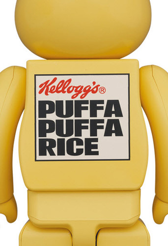MEDICOM TOY - 2set BE@RBRICK SOOTY THE BEAR 400％ BE@RBRICK SOOTY THE BEAR 400％ – TOYQUBE.COM