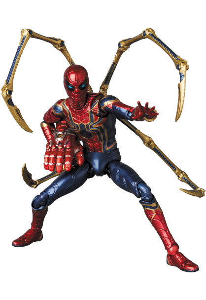 Thumbnail: Iron Spider-man - Endgame - Mafex