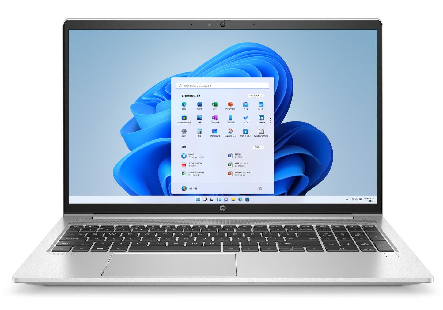 Memory 16GB, 256GB, English OS PC【Office 2024】【Win 11】【HP 450 G8】Corei5-11th Gen
