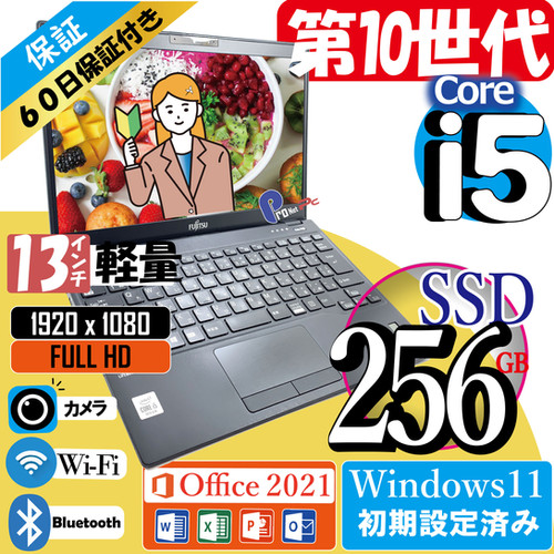 ノートパソコン Core i5/250GB/2GB/Windows10 note-6thi5-4128.jpg