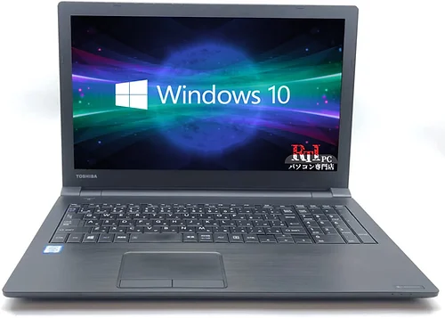 English OS PC【Win 10】【DynaBook B55/F】Core i3, 8GB, 256GB SSD, Inbuilt DVD, WIFI