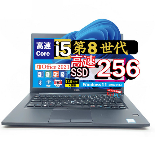 dell latitude 8th 120gb ssd タブレット方パソコン dell latitude 8th 120gb ssd タブレット方パソコン｜Yahoo