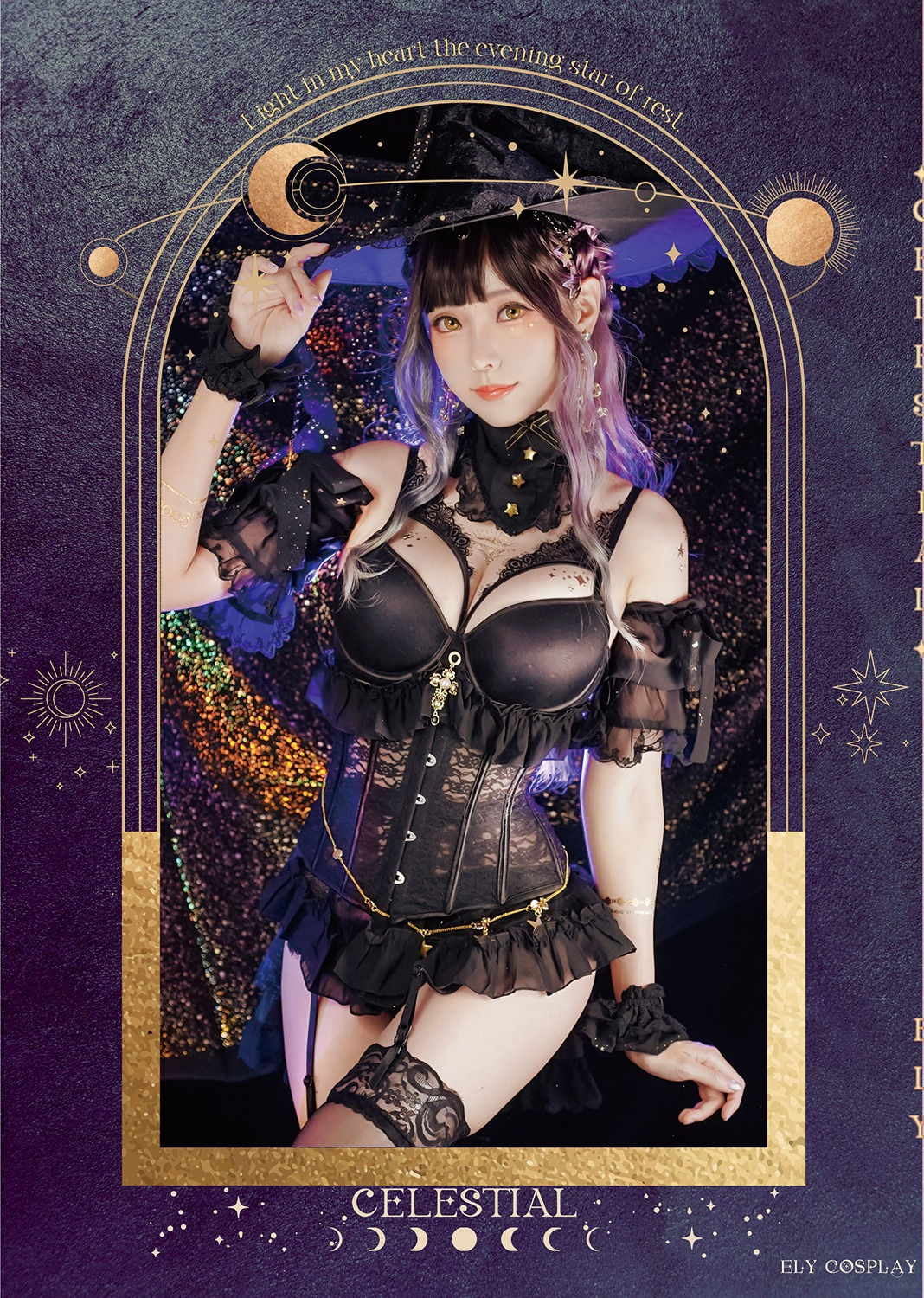 Photobook【CELESITAL】Original Witch & Cat魔女與貓