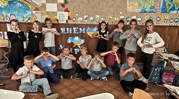 День миру.jpg