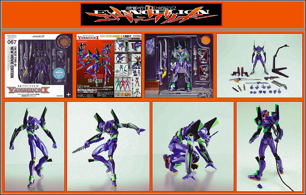 REVOLTECH 067 EVA TEST TYPE EVA-01