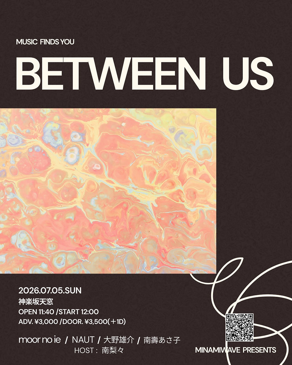 “BETWEEN US” — music finds you —