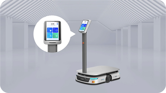 Keenon S100_Plug and Play.png