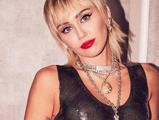 Η Miley Cyrus ανακοινώνει το νέο single «Flowers»