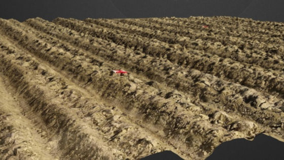 3D Elevation Mapping