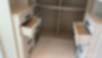 Aries Closet Design Inc