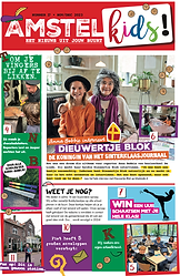 Scherm­afbeelding 2023-11-27 om 15.45.32.png
