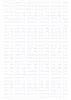 Baby Steps Email Wallpaper 2.webp