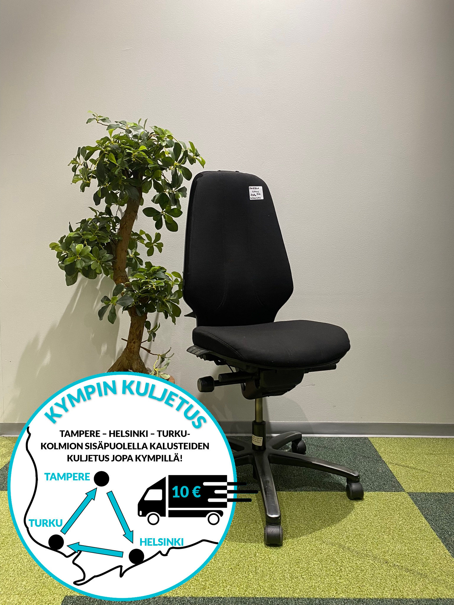 Martela Logic 300 työtuoli / toimistotuoli