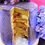 Thumbnail: Purple Floral Cake