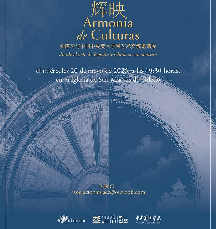 Invitacion exp Armonía de culturas.jpeg