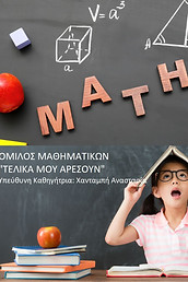 IMG-7cad17fba4a8a6c832eee12a7d09ad06-V.jpg