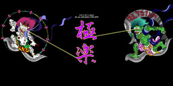 GKRK new panel_20211111233636.png